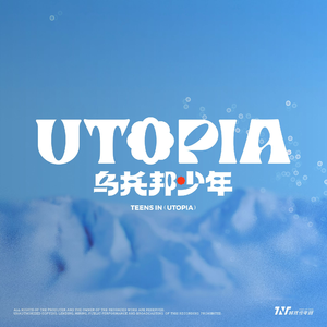 舒淇A|换脸A∨性图
