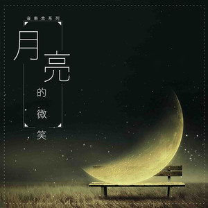 舒淇A|换脸A∨性图
