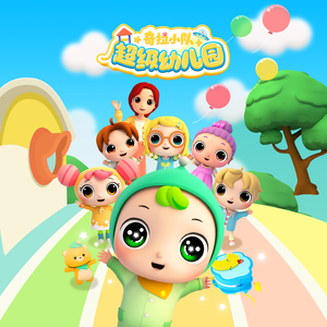 舒淇A|换脸A∨性图
