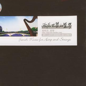 舒淇A|换脸A∨性图
