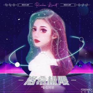 舒淇A|换脸A∨性图
