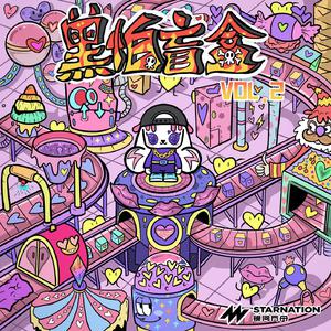 舒淇A|换脸A∨性图
