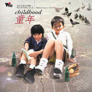 舒淇A|换脸A∨性图
