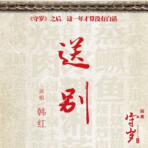 舒淇A|换脸A∨性图
