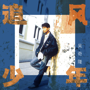 舒淇A|换脸A∨性图
