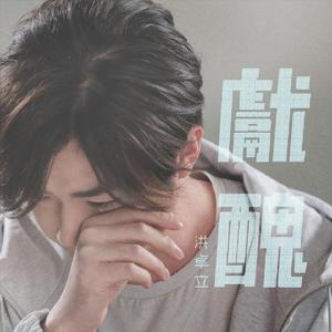 舒淇A|换脸A∨性图
