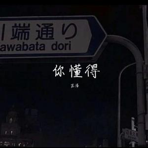 舒淇A|换脸A∨性图
