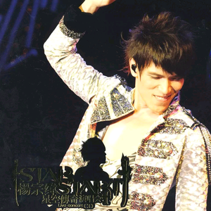 舒淇A|换脸A∨性图
