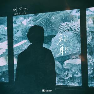 舒淇A|换脸A∨性图
