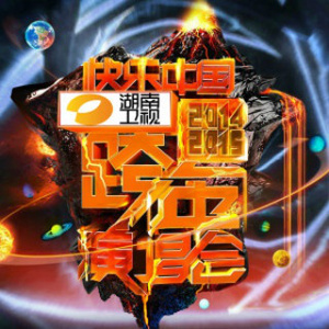 舒淇A|换脸A∨性图
