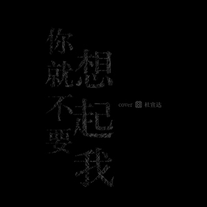 舒淇A|换脸A∨性图
