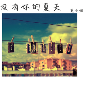 舒淇A|换脸A∨性图
