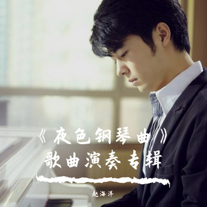 舒淇A|换脸A∨性图
