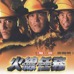 舒淇A|换脸A∨性图
