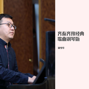 舒淇A|换脸A∨性图
